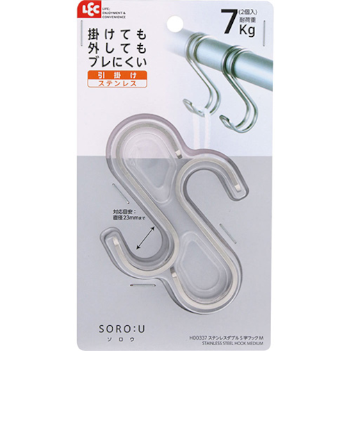 【お買い得】　レック　SOROU　レスダブルS字フック　M　2個入