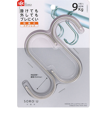 【お買い得】　レック　SOROU　ステンレスダブルS字フック　L　2個入