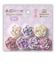 エヌビー社　水引シール　WANOWA　藤色　1354154