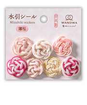 エヌビー社　水引シール　WANOWA　薄桜　1354150