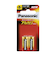 パナソニック　アルカリ乾電池単5形　LR1XJ　2B　2個入