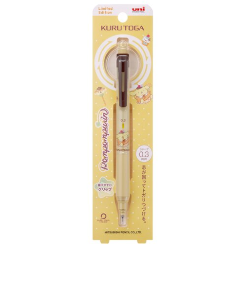三菱鉛筆　クルトガ　KSモデル　0.3mm　ポムポムプリン　【数量限定】