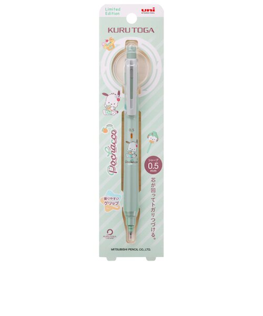 三菱鉛筆　クルトガ　KSモデル　0.5mm　ポチャッコ　【数量限定】