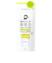 乾燥さん 保湿力スキンケア下地 ノンケミ 30g