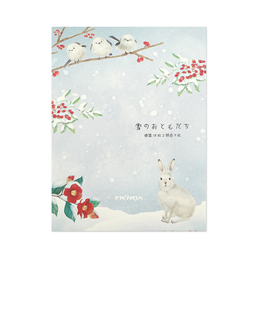 フロンティア　便箋　PD－687　雪のおともだち