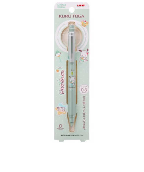 三菱鉛筆　クルトガ　KSモデル　0.3mm　ポチャッコ　【数量限定】