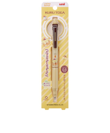 三菱鉛筆　クルトガ　KSモデル　0.5mm　ポムポムプリン　【数量限定】