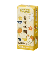 プラス（PLUS）　ホワイパー（WHIPER）　紙ケース入り修正テープ　受験応援’25　WHー2005ーLE　52ー776　黄