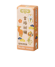 プラス（PLUS）　ホワイパー（WHIPER）　紙ケース入り修正テープ　受験応援’25　WHー2005ーLE　52ー777　赤