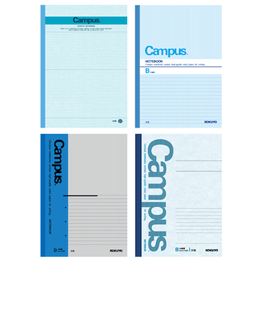 コクヨ（KOKUYO）　歴代キャンパスノート　A5　4冊パック　B罫