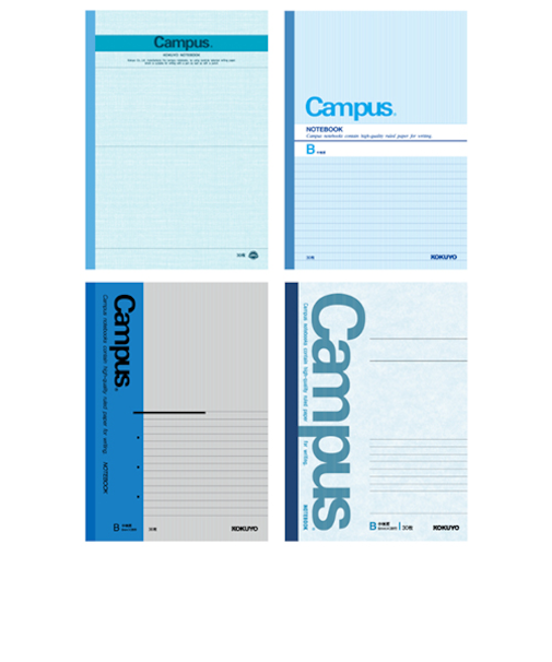 コクヨ（KOKUYO）　歴代キャンパスノート　A5　4冊パック　B罫