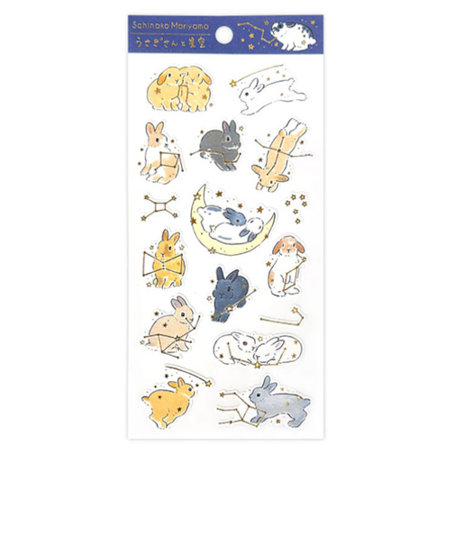 アクティブコーポレーション　森山しなこ　ペーパーシール　L01-SR-50　うさぎさんと星空