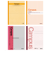 コクヨ（KOKUYO）　歴代キャンパスノート　A5　4冊パック　A罫