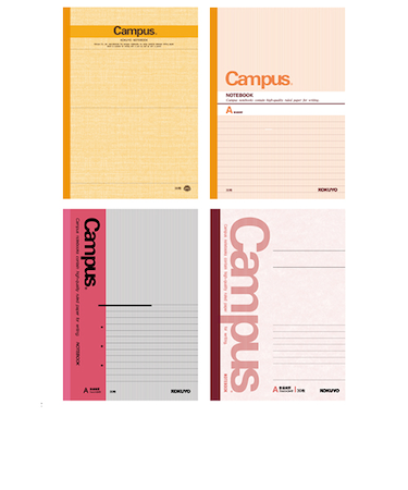 コクヨ（KOKUYO）　歴代キャンパスノート　A5　4冊パック　A罫