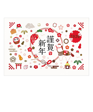 【年賀用品】　クローズ・ピン　私製年賀はがき　午年福来る　3枚入