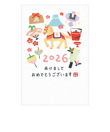 【年賀用品】　クローズ・ピン　お年玉付き年賀状　TomokoHayashi　お正月縁起物　3枚入