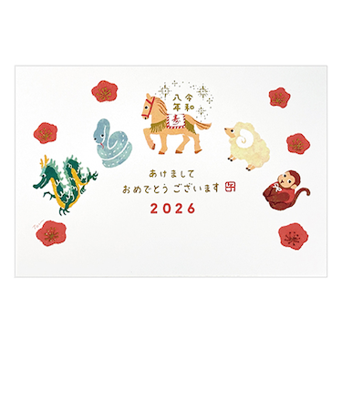【年賀用品】　クローズ・ピン　お年玉付き年賀状（箔入）　TomokoHayashi　干支　3枚入