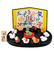 【正月用品】昭峰 開運豆十二支飾り 165