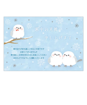 クローズ・ピン　私製寒中はがき　シマエナガ　3枚入