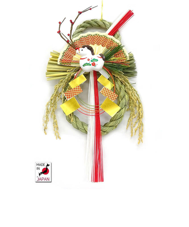 【正月用品】　国産稲穂飾り　越後稲わら飾り　干支小紋　2408