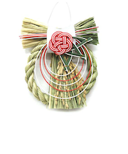 【年賀用品】　越後稲わら飾り　梅ごよみ　813