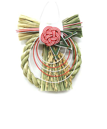 【年賀用品】　越後稲わら飾り　梅ごよみ　813