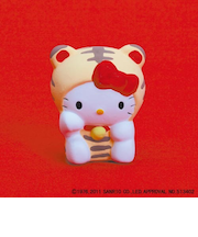 【正月用品】　おみくじ工房　十二支　ハローキティ開運占い　寅　032