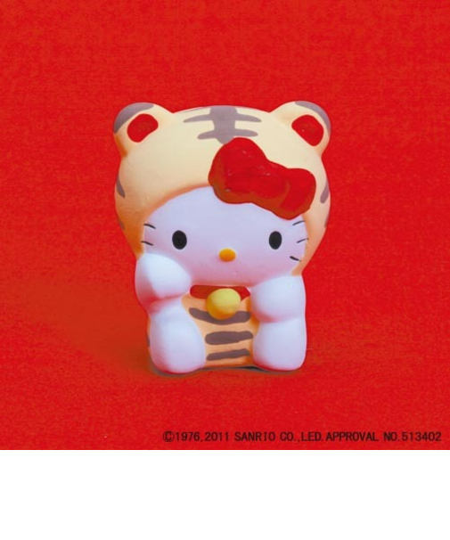 【正月用品】　おみくじ工房　十二支　ハローキティ開運占い　寅　032