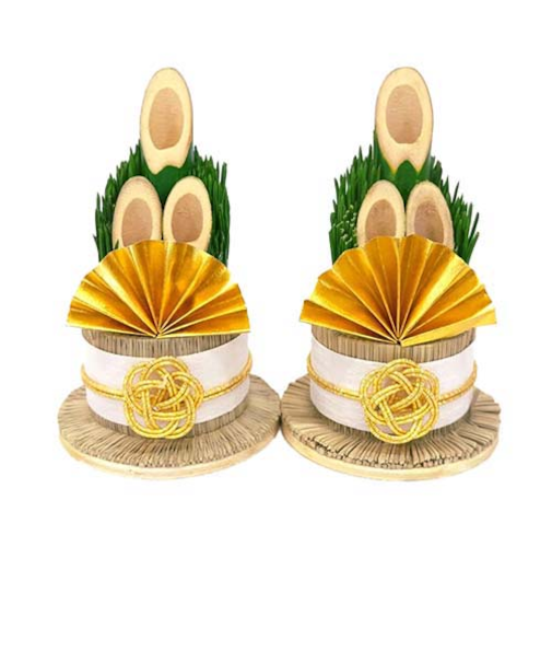 【正月用品】　モダンプチ門松　2Pアソート