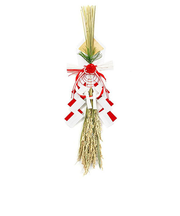 【正月用品】 INAHO KAZARI 紅白祝い