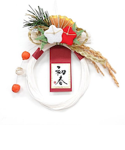 【正月用品】　水引小町　松竹梅