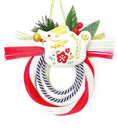 【正月用品】マルモ　国産干支リース　水引