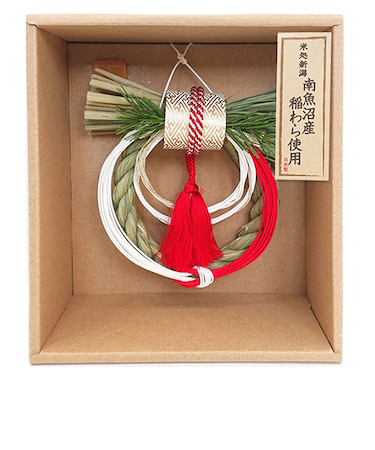 【年賀用品】　越後稲わら飾り　祝い赤房