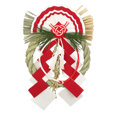 【正月用品】　本わら紅白稲穂飾り　802