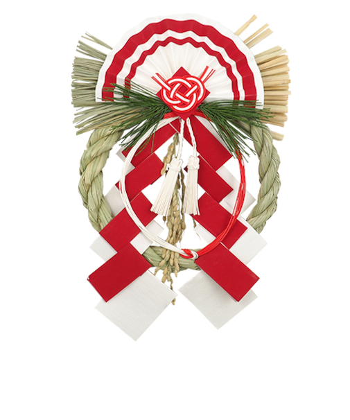 【正月用品】　本わら紅白稲穂飾り　802