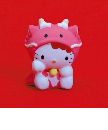 【正月用品】　おみくじ工房　十二支　ハローキティ開運占い　辰　034