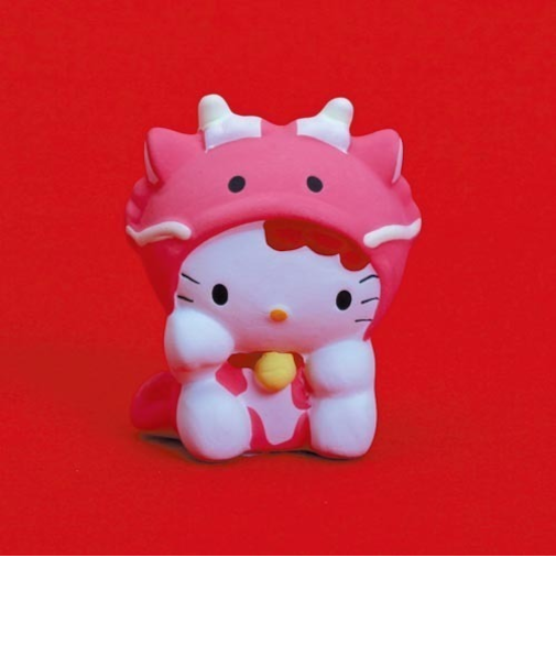 【正月用品】　おみくじ工房　十二支　ハローキティ開運占い　辰　034