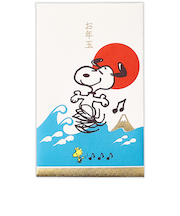 【年賀用品】　ホールマーク（Hallmark）　年賀ポチ袋　スヌーピー　箔　富士日の出3　838027　3枚入り