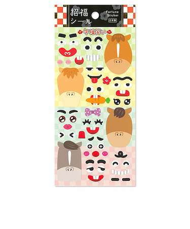 【年賀用品】　マインドウェイブ　招福シール　82492　うま6