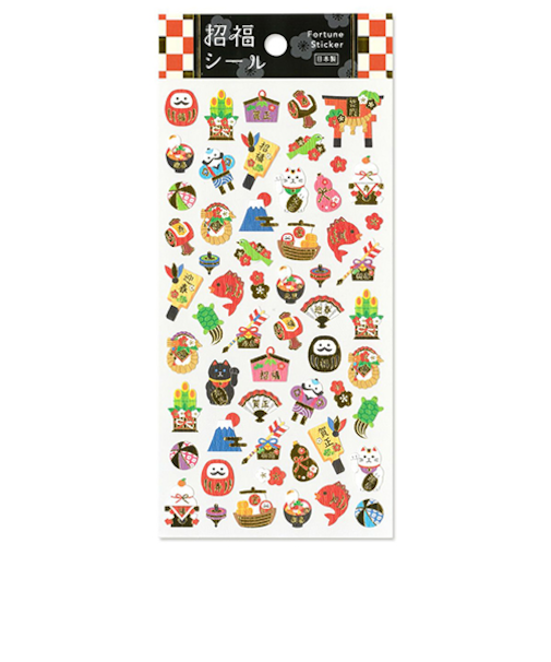 【年賀用品】　マインドウェイブ　招福シール　82494　縁起物