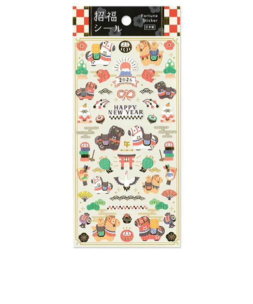 【年賀用品】　マインドウェイブ　招福シール　82491　うま5