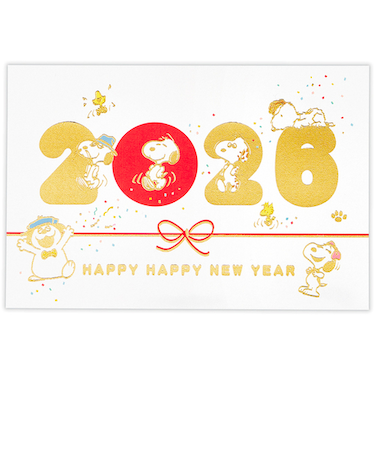 【年賀用品】　ホールマーク（Hallmark）　私製年賀ハガキ　スヌーピー　箔　2026