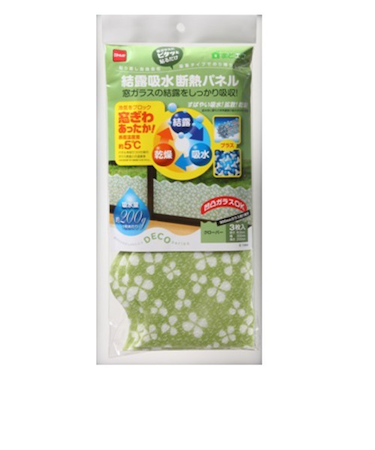 ニトムズ　結露吸水断熱パネル　クローバー　E1064