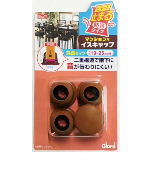 ベスト　ピタッと止まる　マンション用イスキャップ　丸脚　0110－442　19～25ミリ　4個入