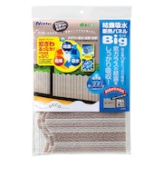 ニトムズ　結露吸水断熱パネル　ビッグ　E1071　ヨーロピアン　3枚入