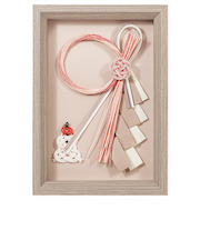 【正月用品】　ハレとケ　飯田水引　お正月飾り　額　鏡餅　NMH－365－KM