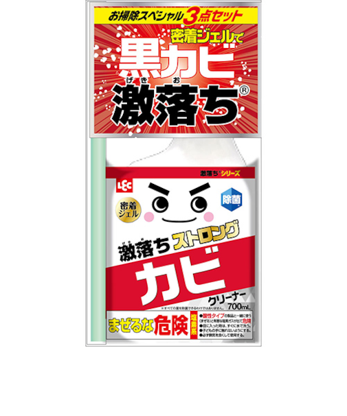 レック　激落ちストロング　カビ用道具セット　700mL