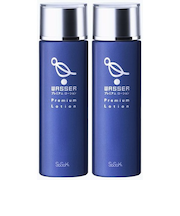 【お買い得】 バッサ シーズンボックスプレミアムローションセット 2本入