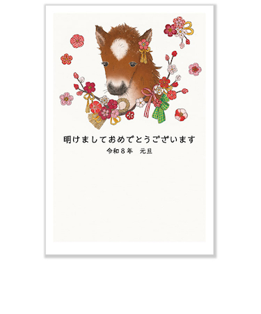 【年賀用品】　アクティブコーポレーション　A－008　2026郵政年賀はがき　NJ－344　3枚入り