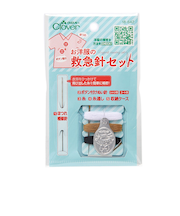 クロバー（Clover）　お洋服の救急針セット　18－642